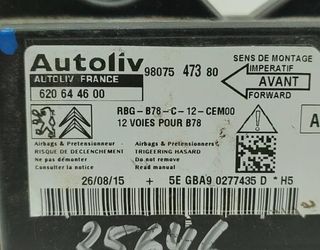 1945061 9807547380 centralita citroen c4 picasso