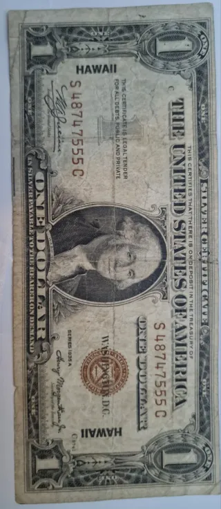 Raro billete Estados Unidos