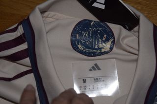 Camiseta Ajax Ámsterdam 2025-26 Champions League