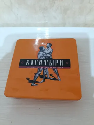 Porta cigarillos rusa ojalata