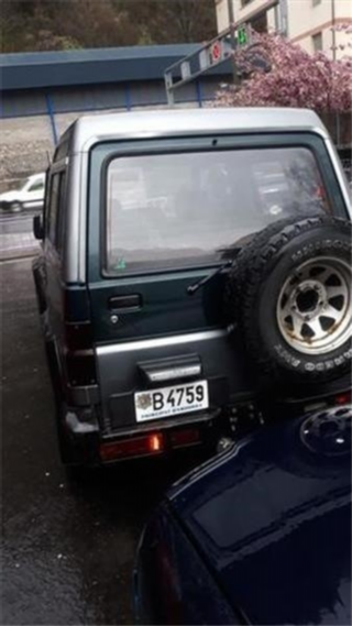 Despiece daihatsu rocky