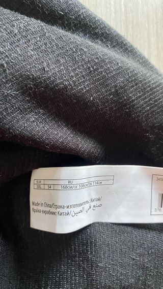 Pantalón negro canalé