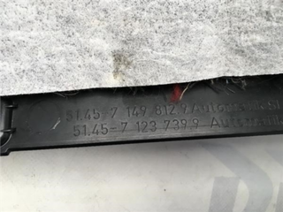 Tapa inferior Bmw E92 E93 514571498129