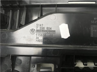 Moldura maletero derecha Bmw X3 G01