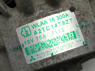 Alternador Ford Ranger II ET