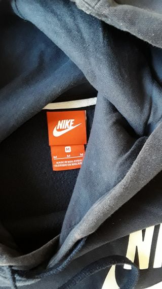 Sudadera Nike Colorblock