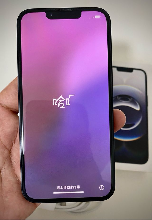 iPhone SE 128GB blu scuro