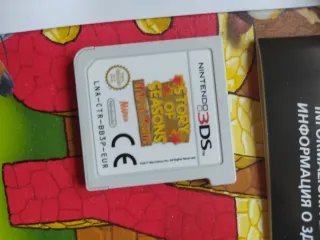 Story of Seasons: T. of Towns Nintendo 3DS