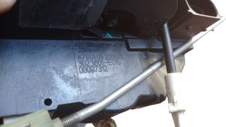 Cerradura Puerta Trasera OPEL