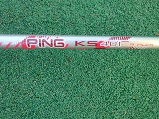 Pitch Ping G20