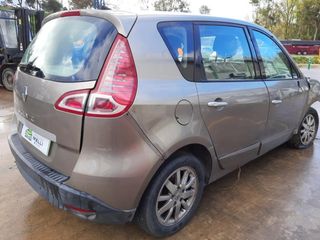 Avviso 252100502r Renault Scenic III 8651864