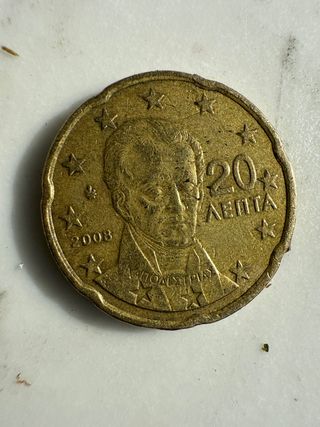 Moneda 20 céntimos Grecia 2008