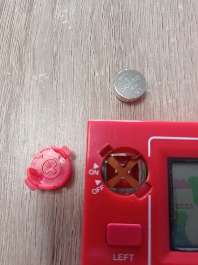 Q & Q GAME HOLIDAY BURGER FUNCIONANDO LEER