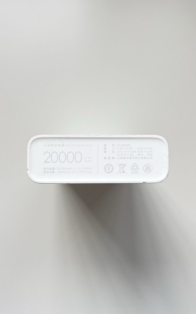 Batería Portátil Xiaomi Powerbank