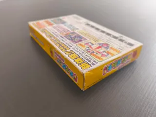 Koro Koro Puzzle Happy Panechu! Game Boy Advance