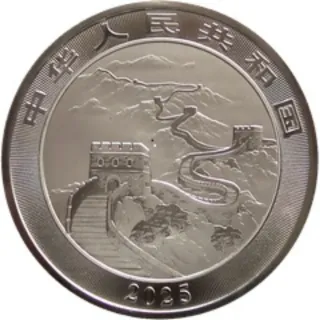 Tubo 20 Monedas Plata 1onza Dragón China 2025
