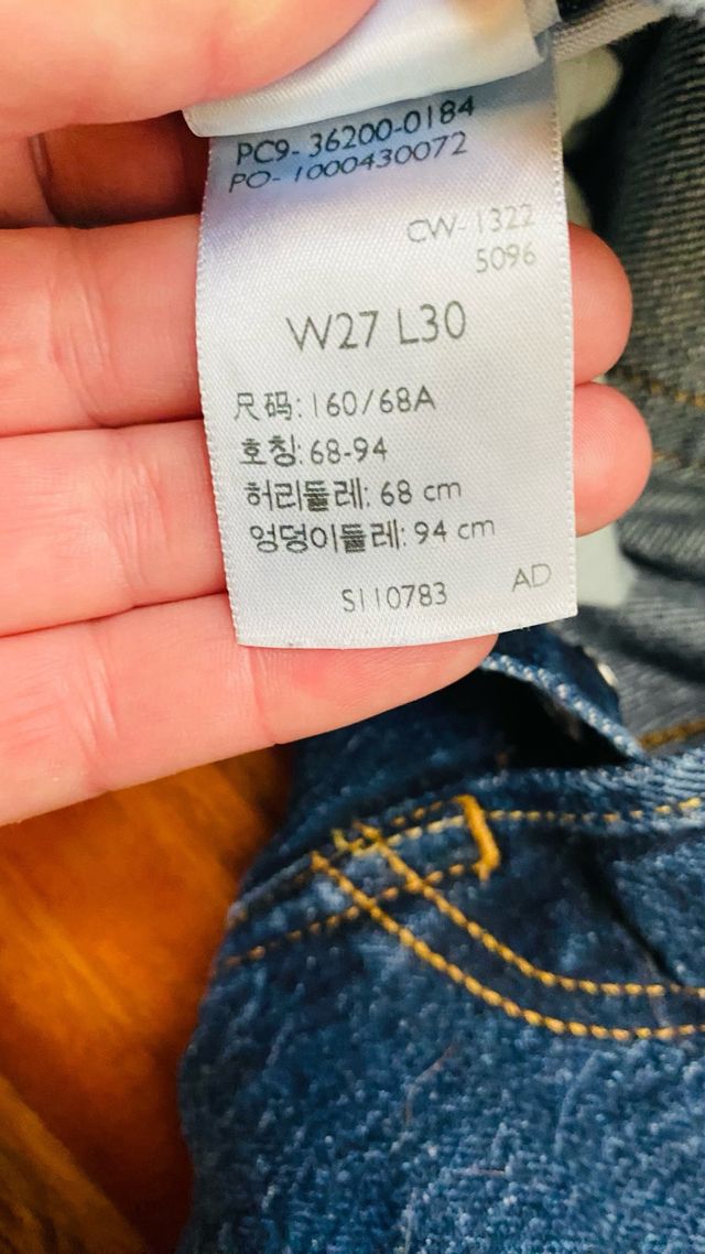 Vaqueros Levi's 501 Azules Talla W27 L30