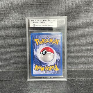 Pokemon Venusaur Base Set BGS 9 Holo Ita