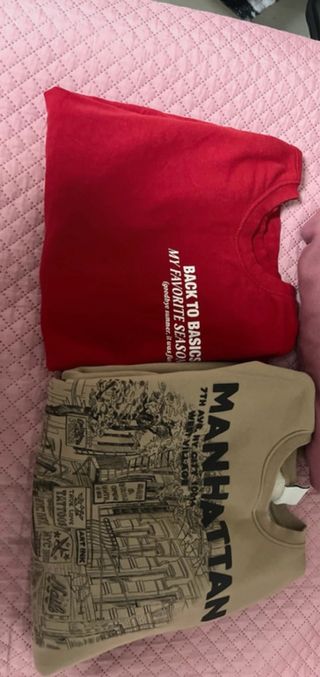 Pack 2 sudaderas: Manhattan y Back to Basics