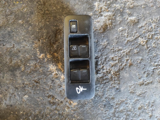 Mando elevalunas delantero izquierdo 25401JD