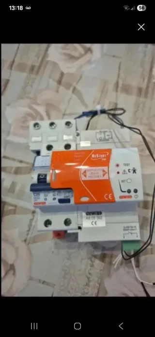 Restart pro gewiss 230v