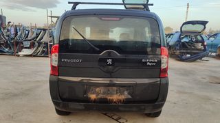 Despiece Peugeot Bipper 1.3 HDI 2008 a 2015