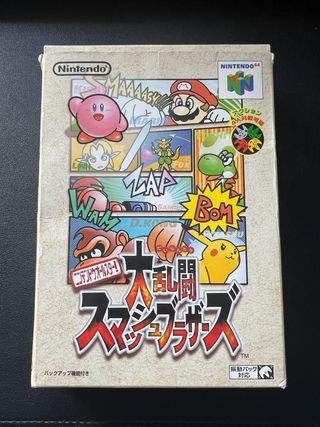 Super Smash Bros. N64 JAP