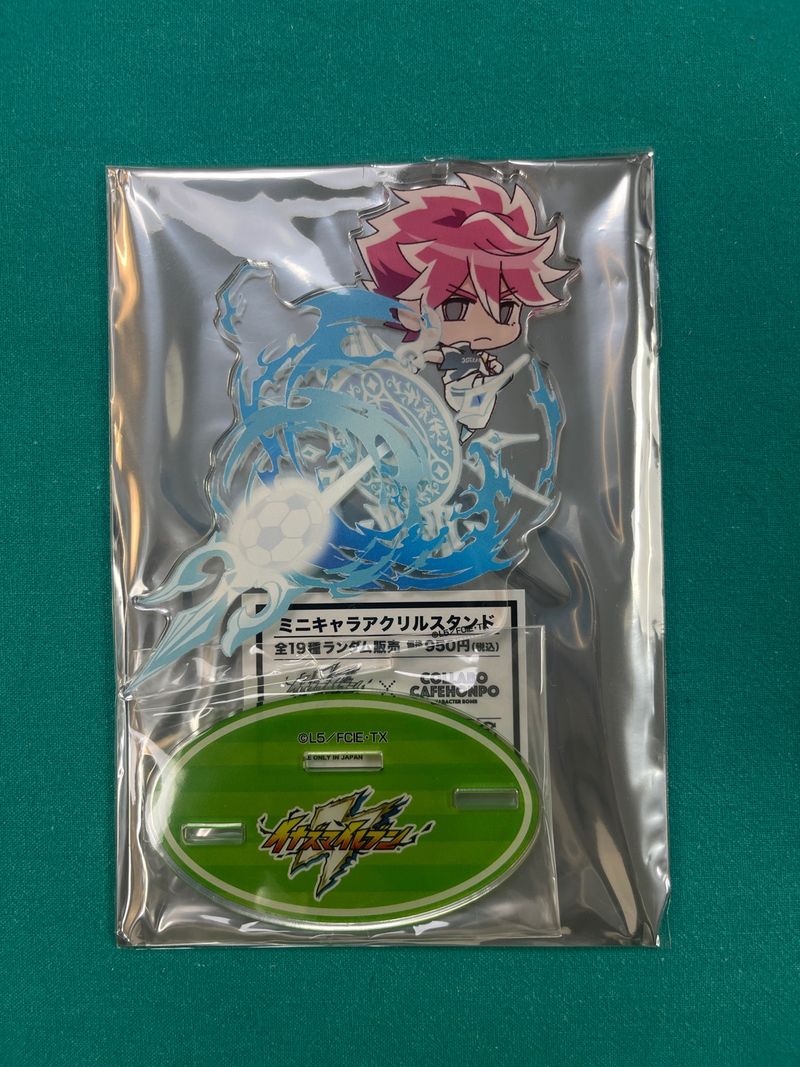 Imagen de Figura Inazuma Eleven Acrílico 