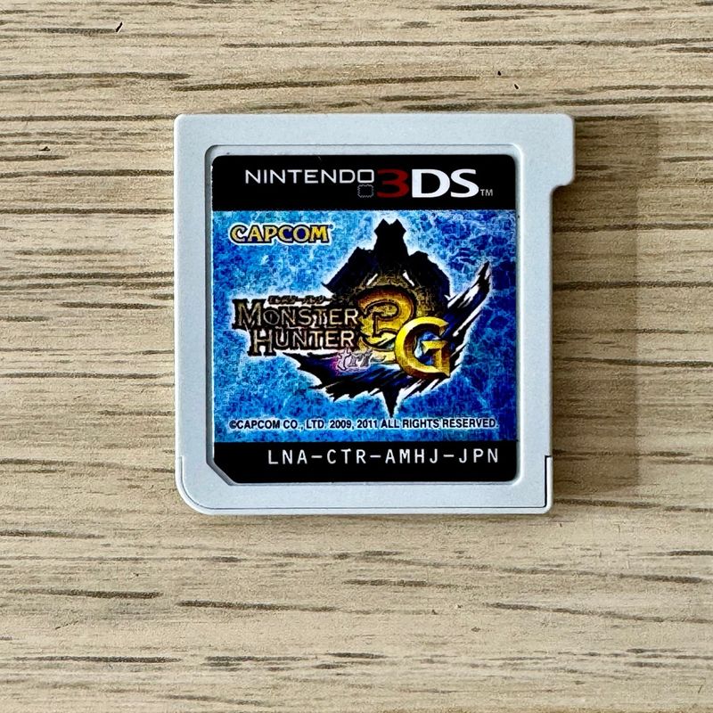 Imagen de Mapa de Monster Hunter 3G Nintendo 3DS 2DS NTSC-J