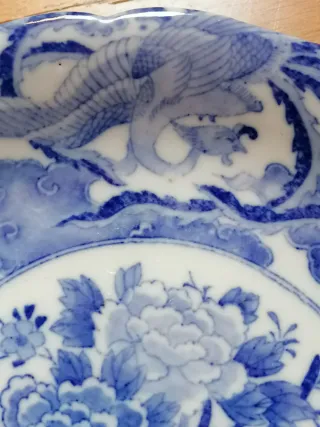 Piatto Giappone Meiji, Shiroiwa di Kishima Iwataro