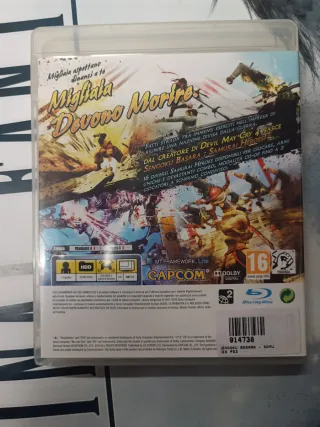 Sengoku Basara Samurai Heroes PS3