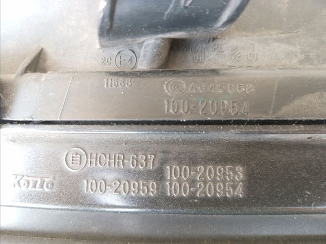 Faro Izquierdo Subaru Outback Xenon