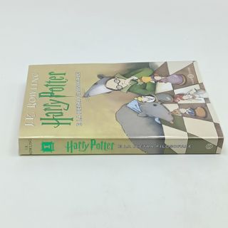 Harry Potter e la pietra filosofale