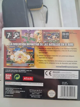 Caja vacía de Dragon Ball Z Supersonic Warriors 2