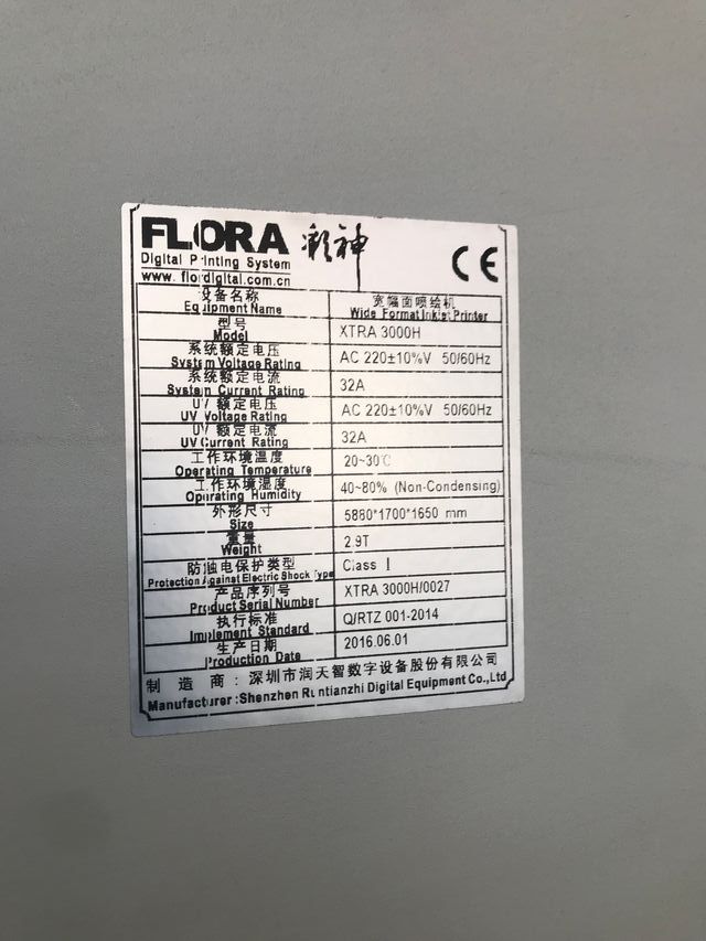 Flora Xtra 3000H UV LED Roll-to-Roll