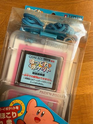 Funda Hori Game Boy Pocket acuatica