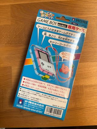 Funda Hori Game Boy Pocket acuatica