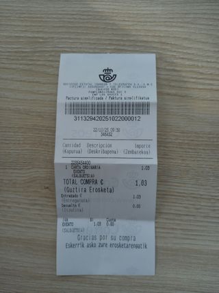 Lote de 5 Cromos Adrenalyn para TEODORO ( Cambio )