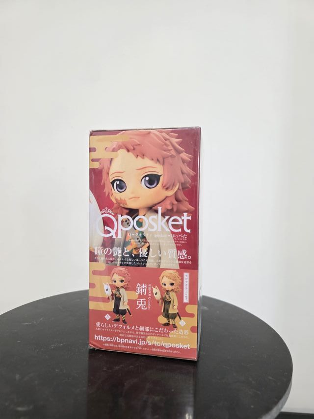 Q Posket Sabito Demon Slayer Banpresto