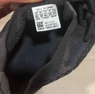Adidas Yeezy Boost 380
