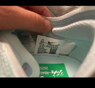 Zapatillas Nike ZoomX Streakfly 2 