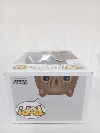 Funko Pop Harry Potter. No77 Hermione Gata