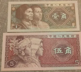 Pareja billetes China 1 y 5 Jiao