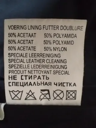 Chaqueta piel autentica FORTUNA