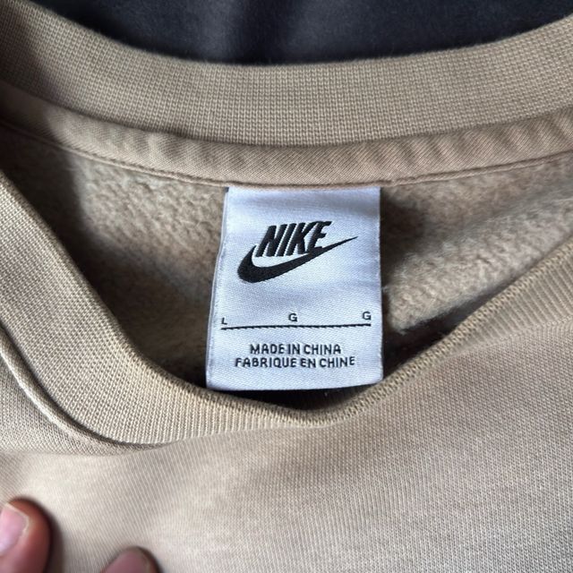 Sudadera Nike Beige/Marrón