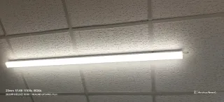 Luz LED Lineal 1.5m 40W 4400LM