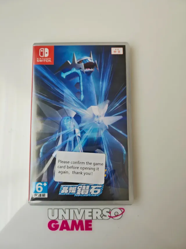 Pokemon Diamante Brillante Nintendo Switch Nuovo