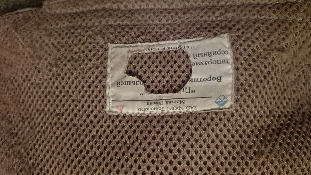 TS Fort Gladiator C grey