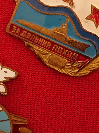 Distintivos de submarino ruso