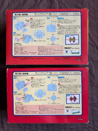 Super Mario Kart Teledirigidos Nikko Yoshi y Mario